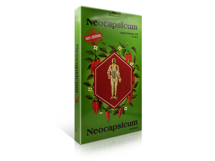 Neocapsicum